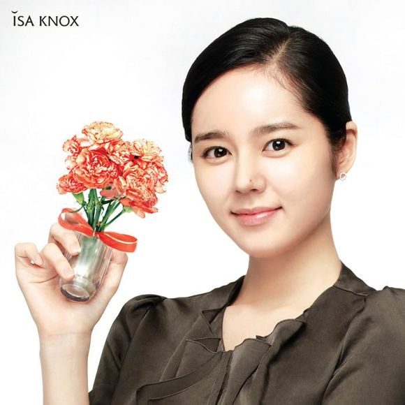 Ga-in Han HD画像/フォトギャラリーダウンロード #1592287