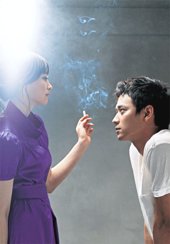 Lee Na-young HD Images/Photo Gallery Download #1516712