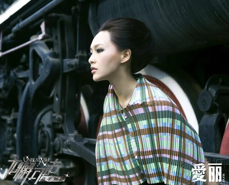 Yan Tang HD Images/Photo Gallery Download #1927261