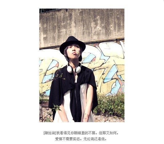 Zaizai Lin HD Images/Photo Gallery Download #7055290
