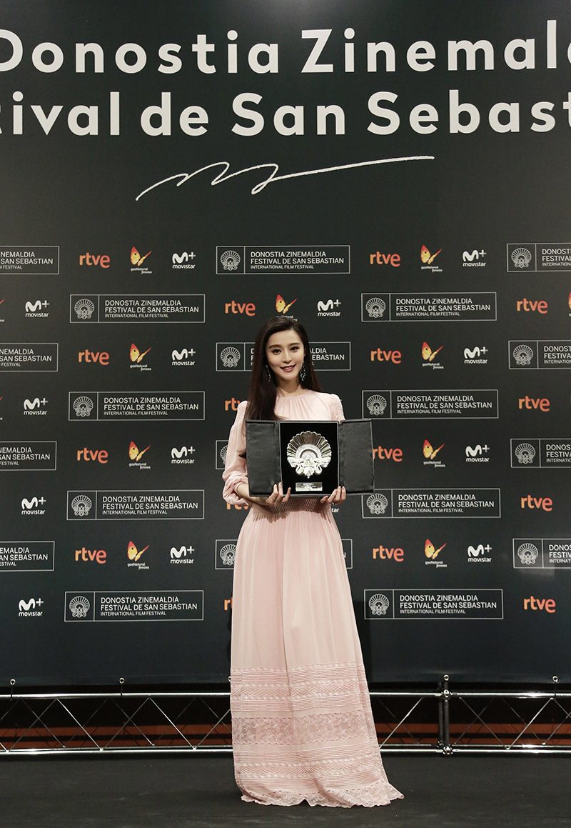Bingbing Fan HD Images/Photo Gallery Download #1182030