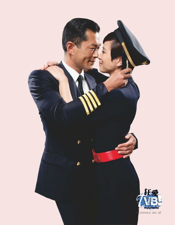 Charmaine Sheh HD Images/Photo Gallery Download #694201