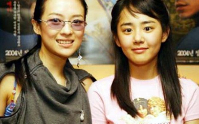 Moon Geun-young HD Images/Photo Gallery Download #1609342