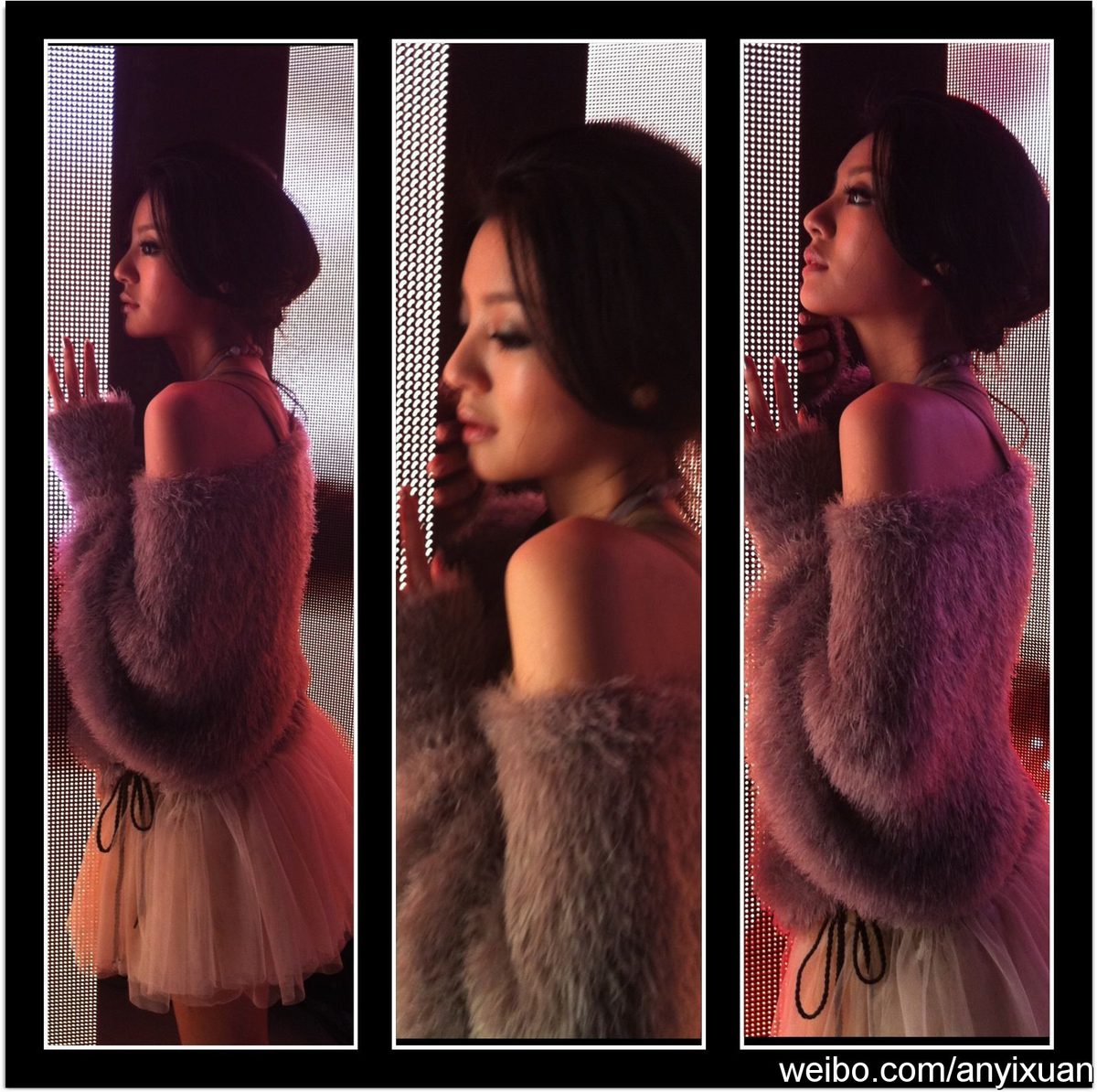 Ady An HD Images/Photo Gallery Download #7053337
