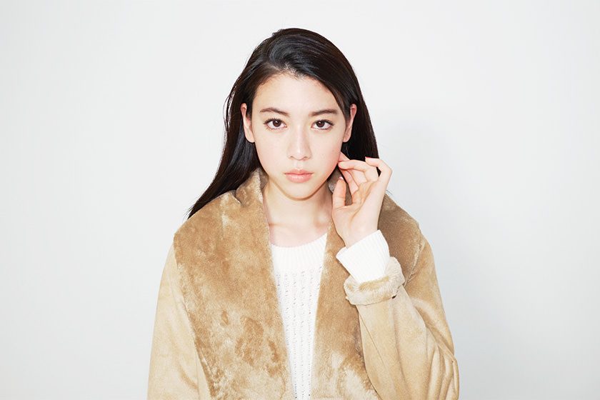 三吉彩花 高清写真/照片下载 #820641