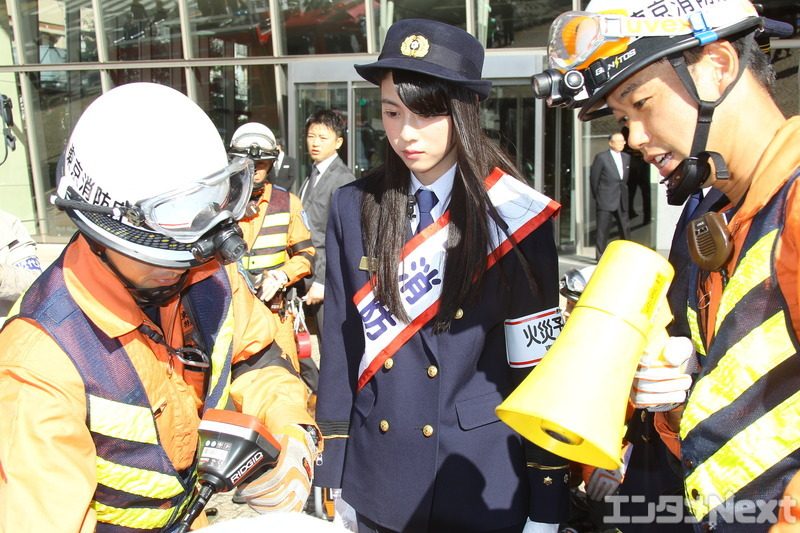 Ayaka Miyoshi HD Images/Photo Gallery Download #7055874