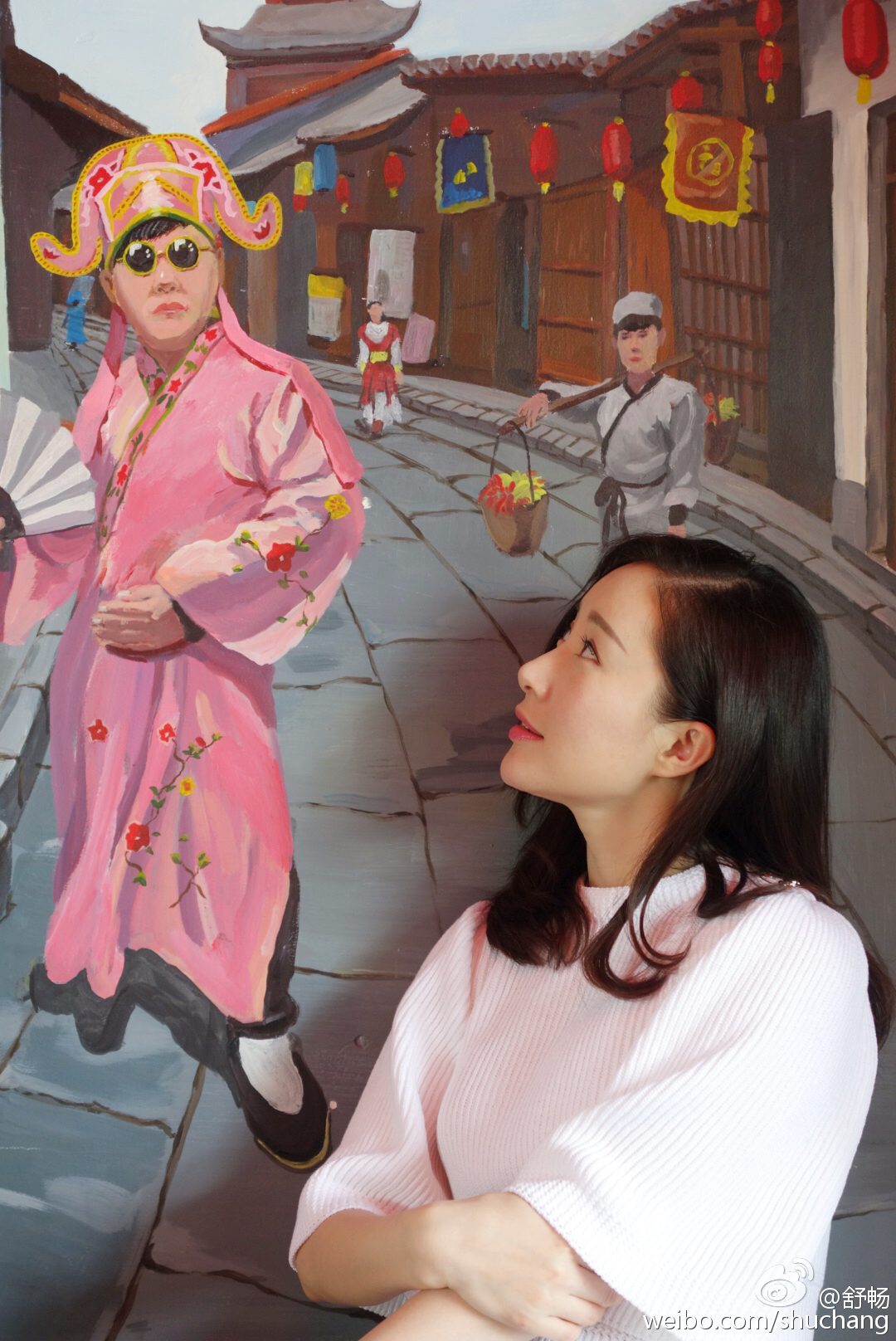 Chang Shu HD Images/Photo Gallery Download #1934664
