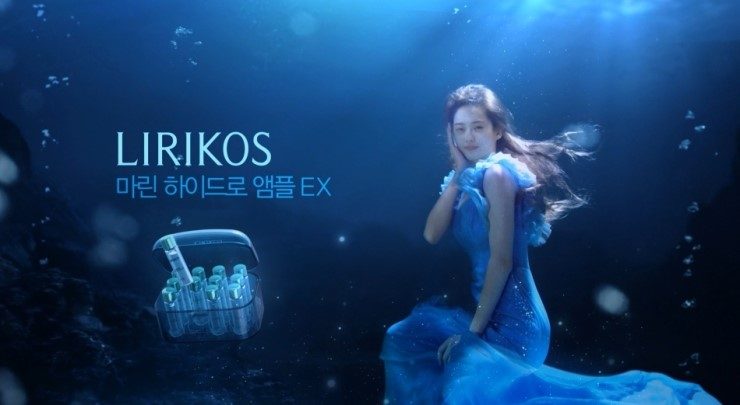 Go Ara HD Images/Photo Gallery Download #1801413
