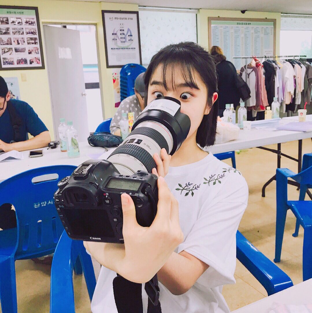 Hyang-ki Kim HD Images/Photo Gallery Download #1742885