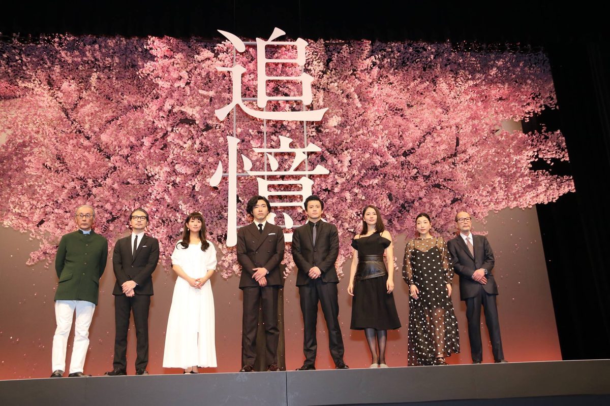 Masami Nagasawa HD Images/Photo Gallery Download #845359