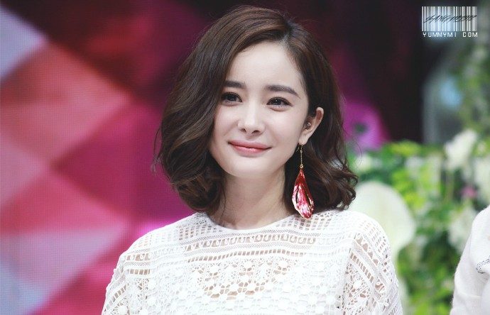 Mi Yang HD Images/Photo Gallery Download #1274660