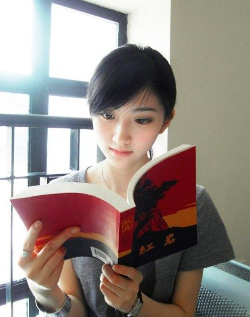 Tian Jing HD Images/Photo Gallery Download #6689079