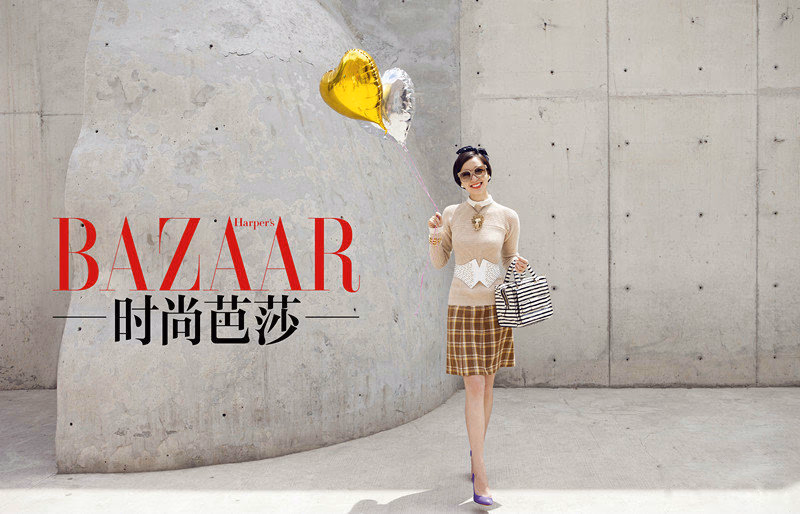 齐溪 高清写真/照片下载 #3444178