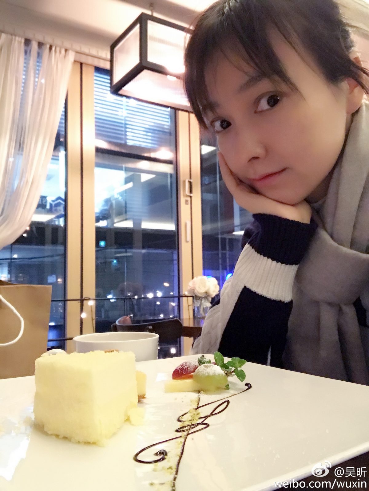 Xin Wu HD Images/Photo Gallery Download #6710956