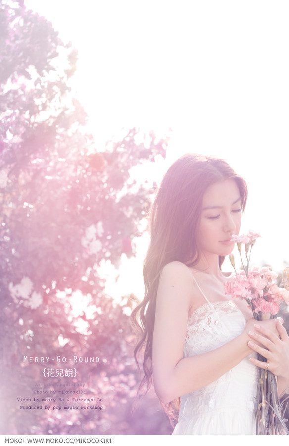 Angelababy HD Images/Photo Gallery Download #6645617