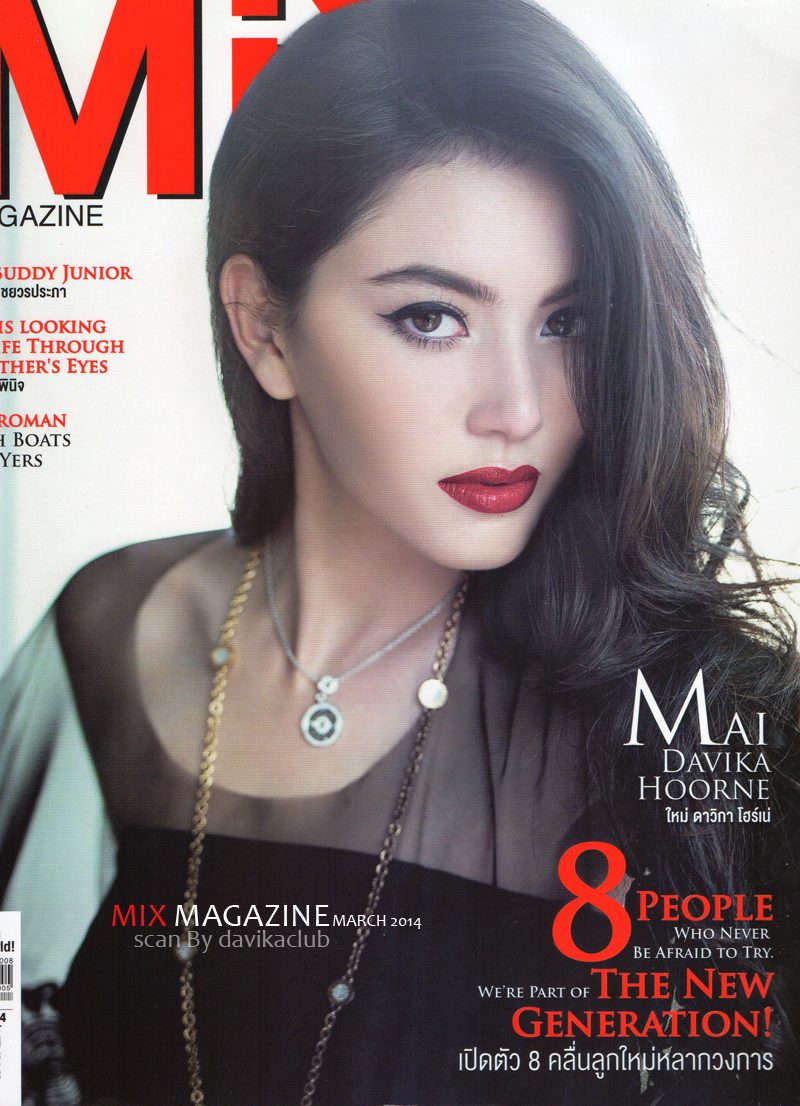 Davika Hoorne HD Images/Photo Gallery Download #7177200