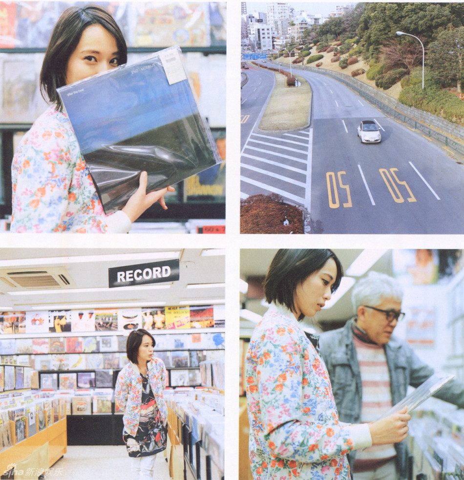 Erika Toda HD Images/Photo Gallery Download #4080608