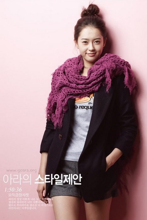 고아라 HD 이미지/사진 갤러리 다운로드 #1801705