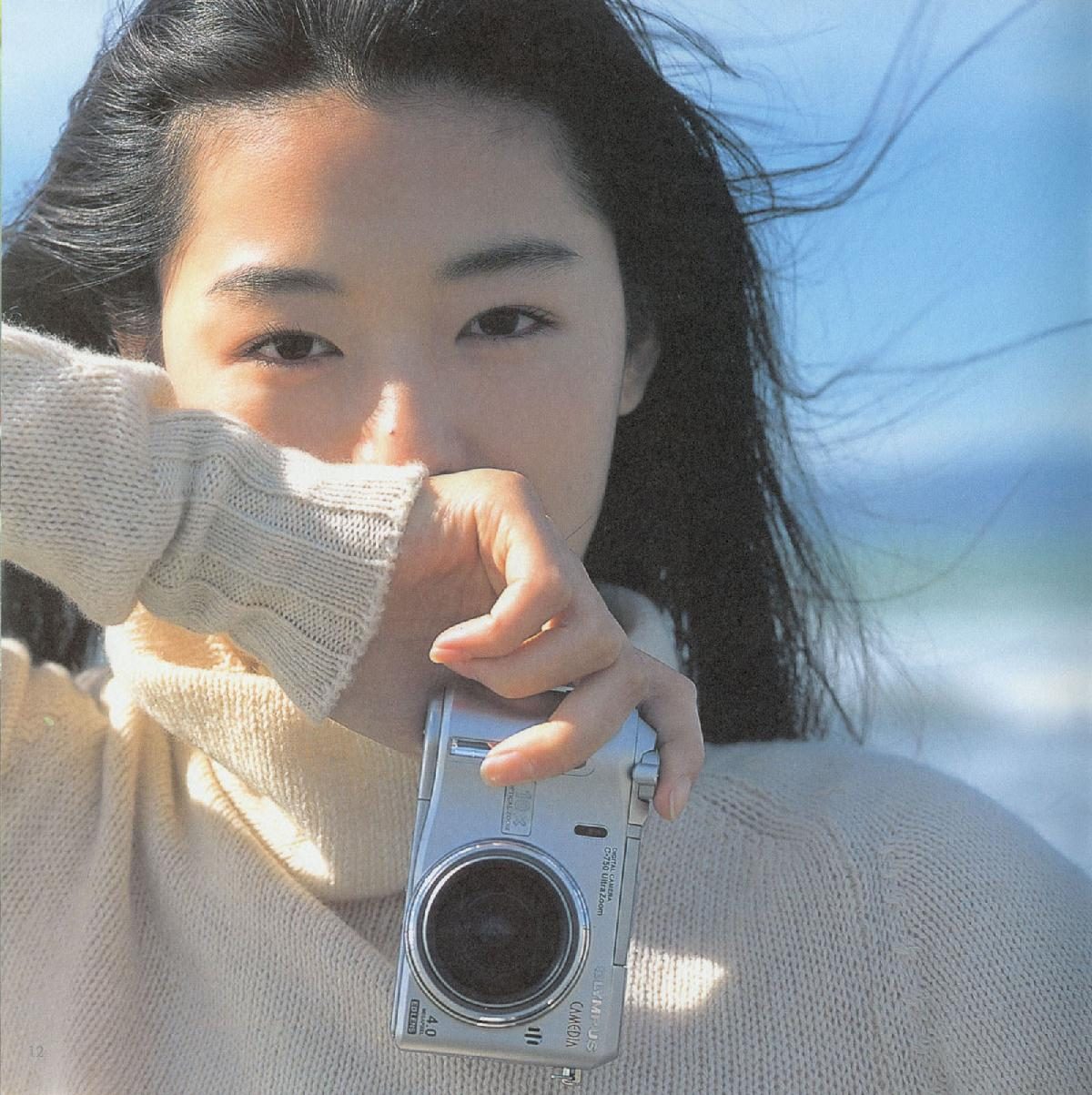 Jun Ji-hyun HD Images/Photo Gallery Download #935148