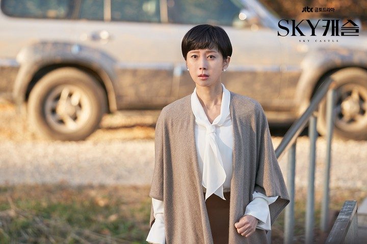 Jung-ah Yum HD Images/Photo Gallery Download #799056