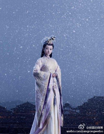 Rong Yang HD Images/Photo Gallery Download #1993484