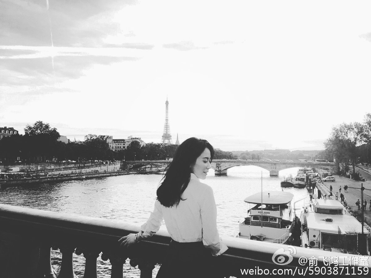 Feihong Yu HD Images/Photo Gallery Download #7133738