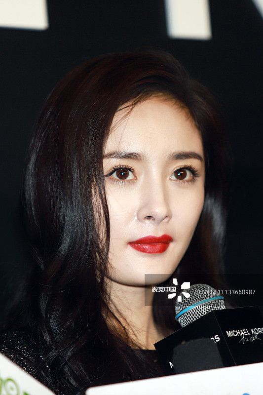 Mi Yang HD Images/Photo Gallery Download #1309054