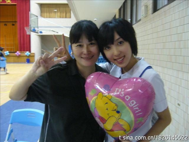 Yi-Chen Tsai HD Images/Photo Gallery Download #6973780