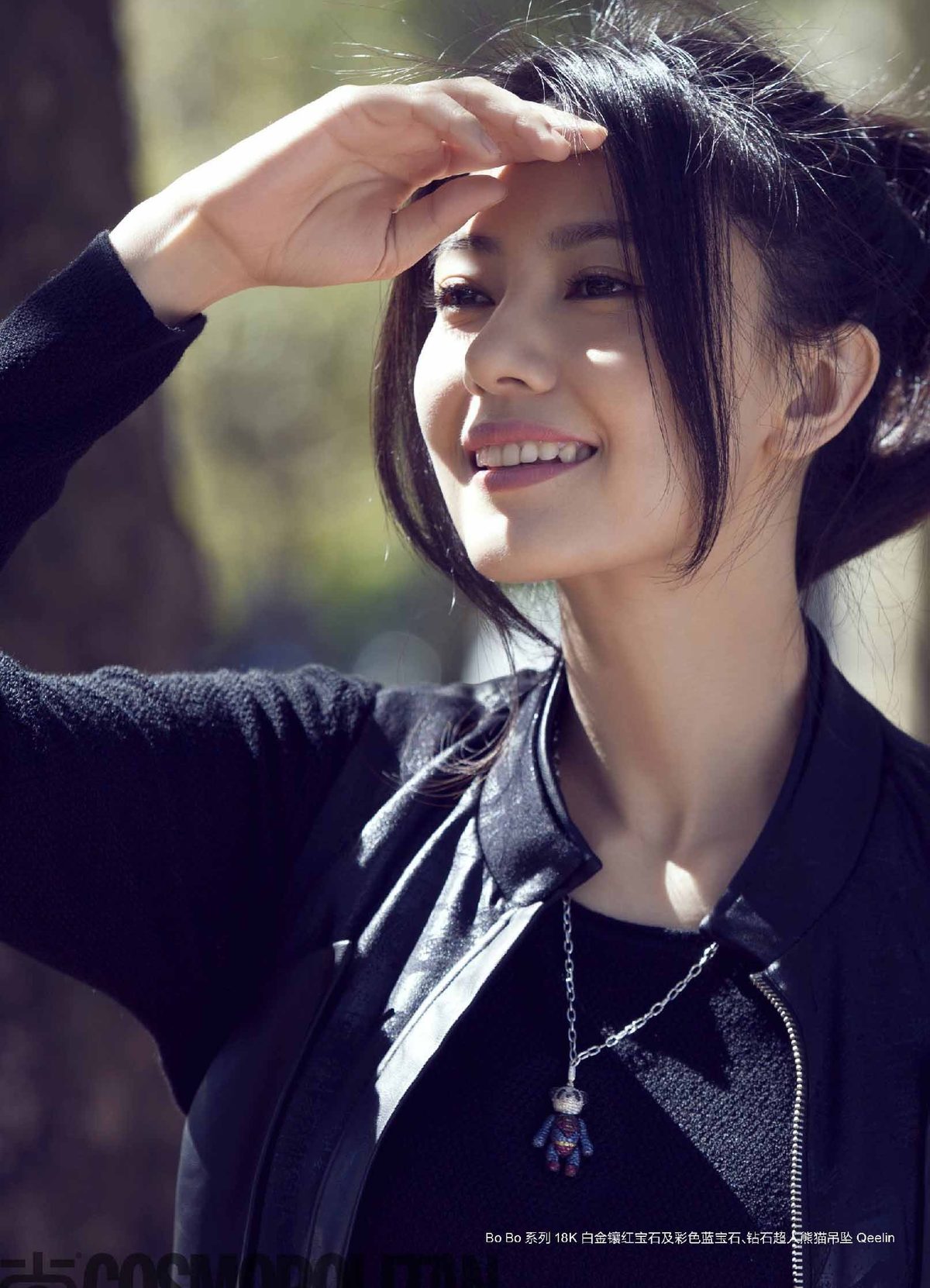 고원원 HD 이미지/사진 갤러리 다운로드 #666097