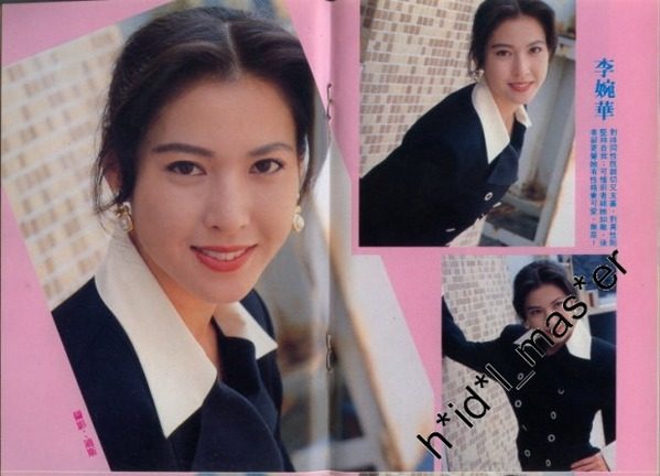 Anita Lee HD Images/Photo Gallery Download #831461