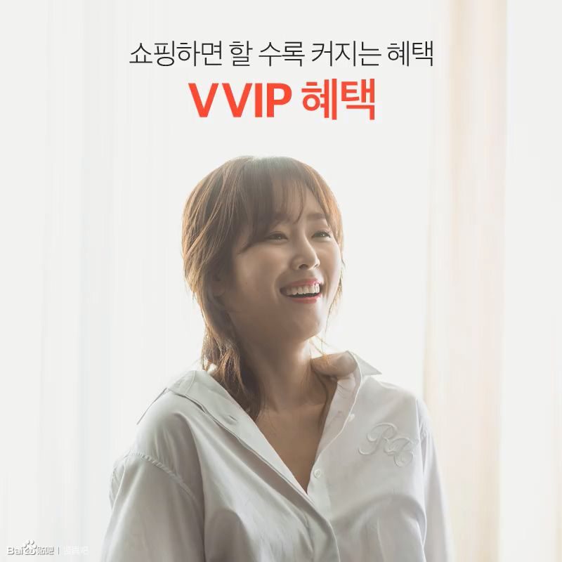 Hyun-jin Seo HD Images/Photo Gallery Download #1984124