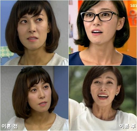 Jang Young-Nam HD Images/Photo Gallery Download #1479248