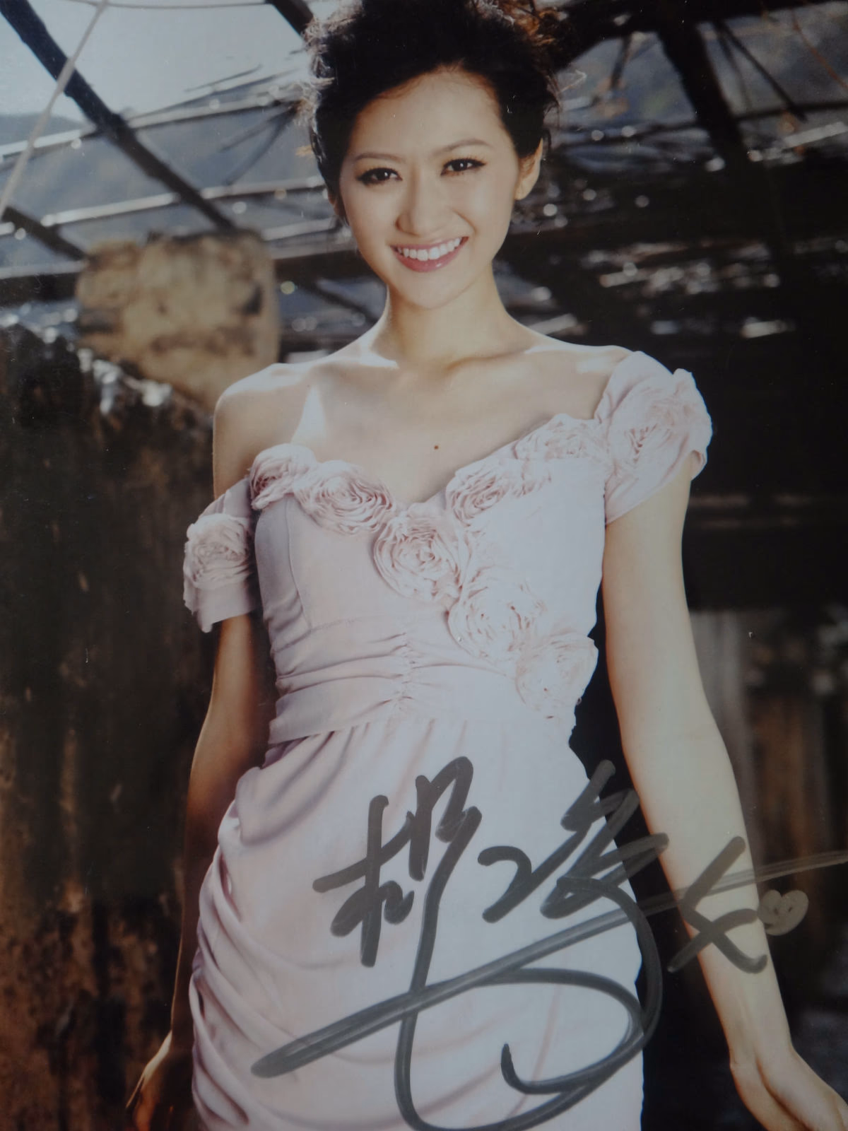 Jingru Yang HD Images/Photo Gallery Download #3450168