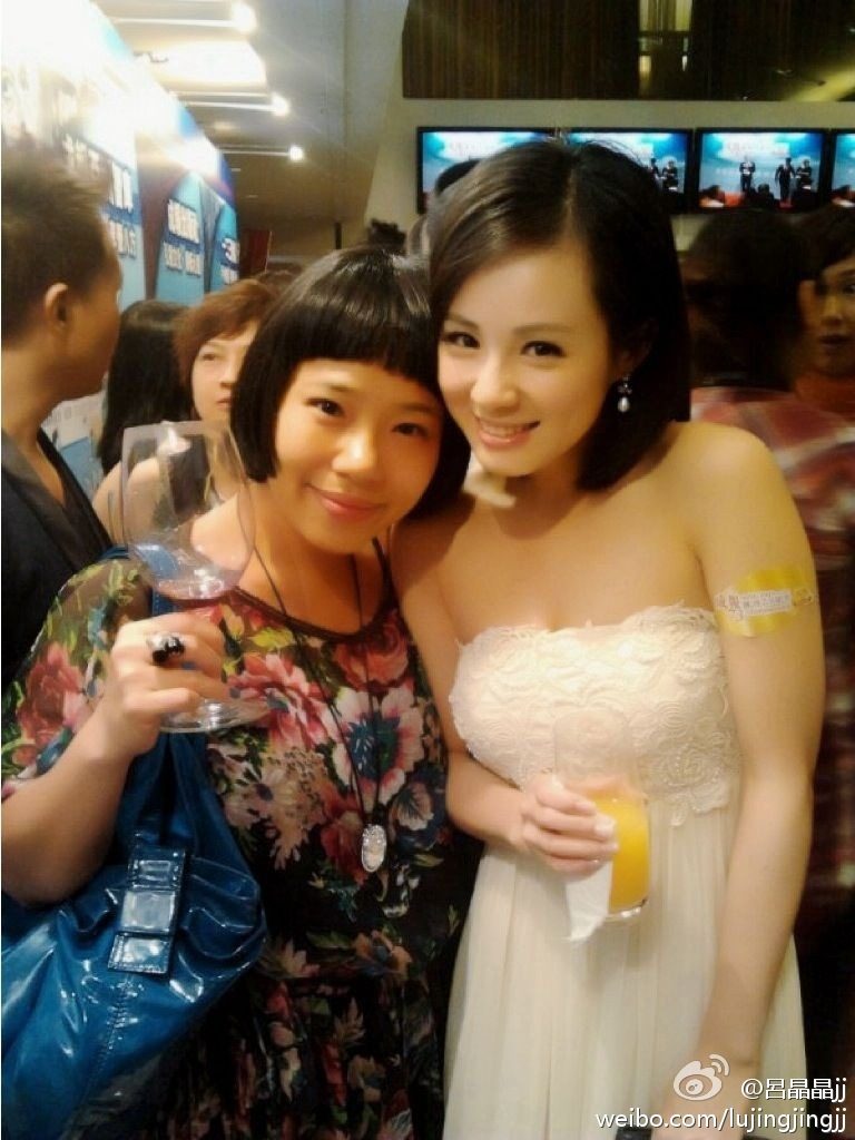 Ching-ching Lui HD Images/Photo Gallery Download #6991411