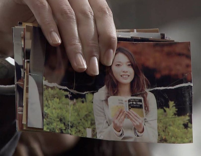 Erika Toda HD Images/Photo Gallery Download #4081484