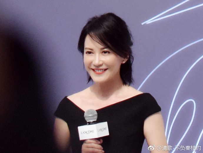 Feihong Yu HD Images/Photo Gallery Download #848516