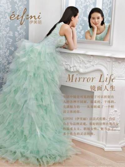 Shi Shi Liu HD Images/Photo Gallery Download #6782585