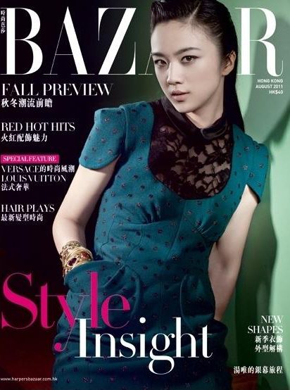 Tang Wei HD Images/Photo Gallery Download #710435