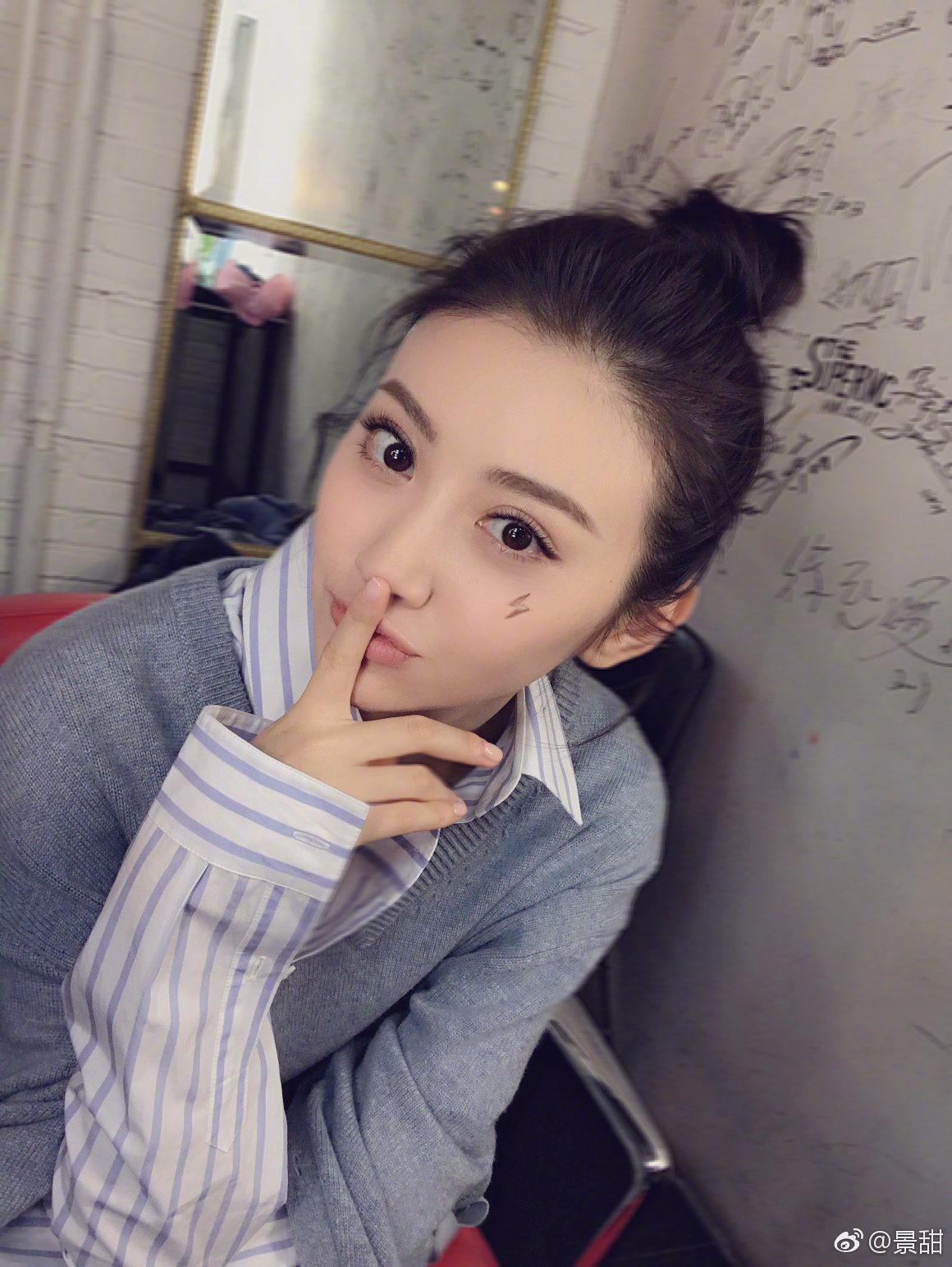 Tian Jing HD Images/Photo Gallery Download #6683144