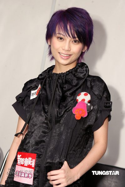 Yan Ng HD Images/Photo Gallery Download #1018418