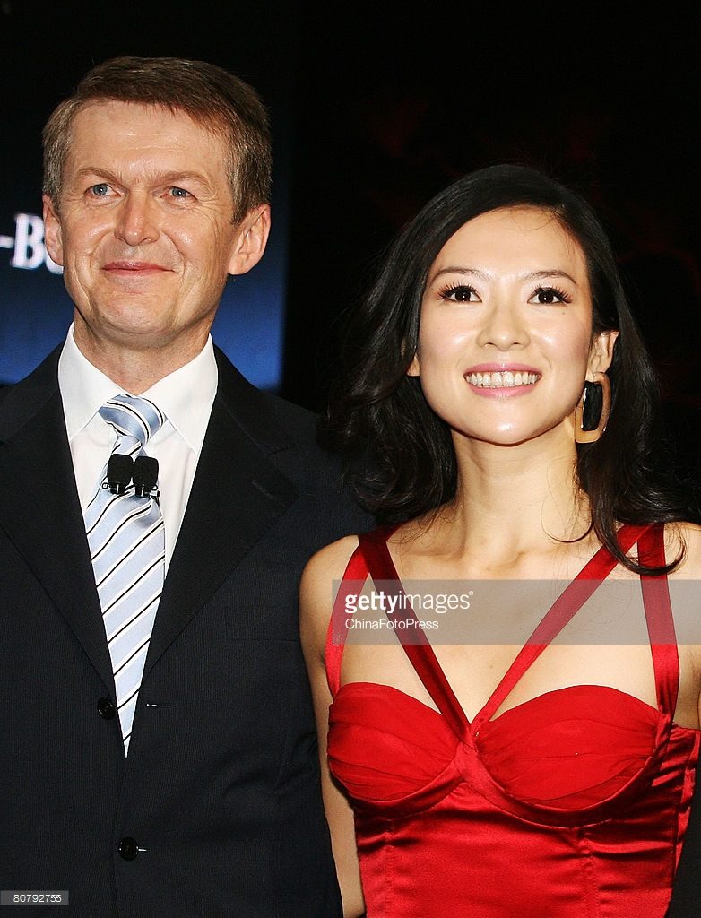 Ziyi Zhang HD Images/Photo Gallery Download #1045409