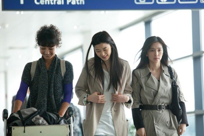 Jun Ji-hyun HD Images/Photo Gallery Download #936316
