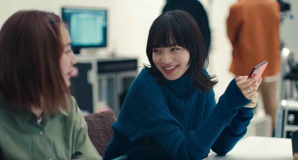 Nana Komatsu HD Images/Photo Gallery Download #5950130