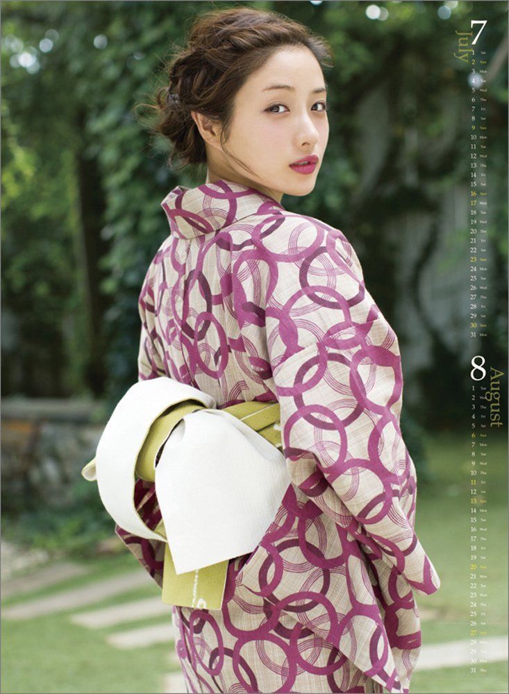 Satomi Ishihara HD Images/Photo Gallery Download #1688658