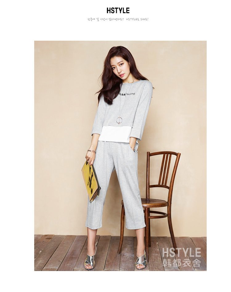 박신혜 HD 이미지/사진 갤러리 다운로드 #1754289