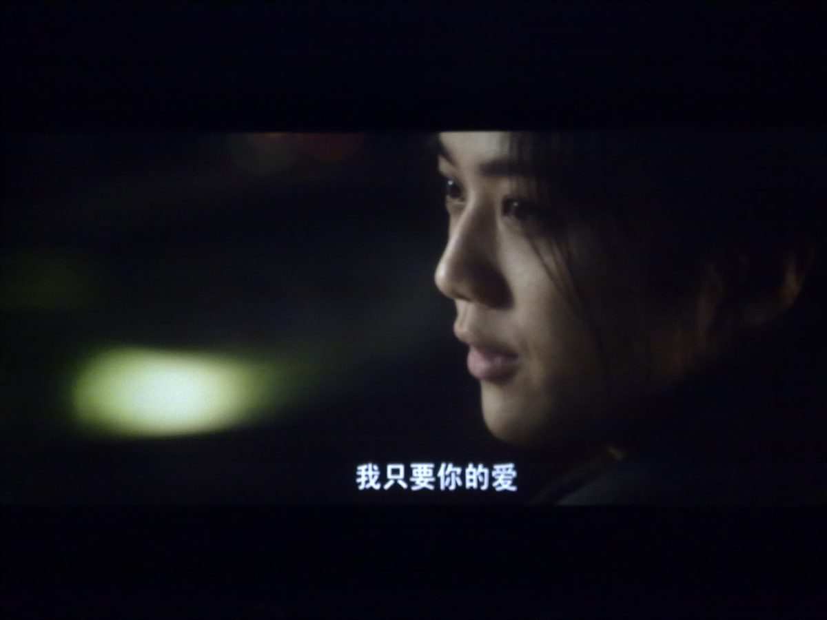 Tang Wei HD Images/Photo Gallery Download #710727