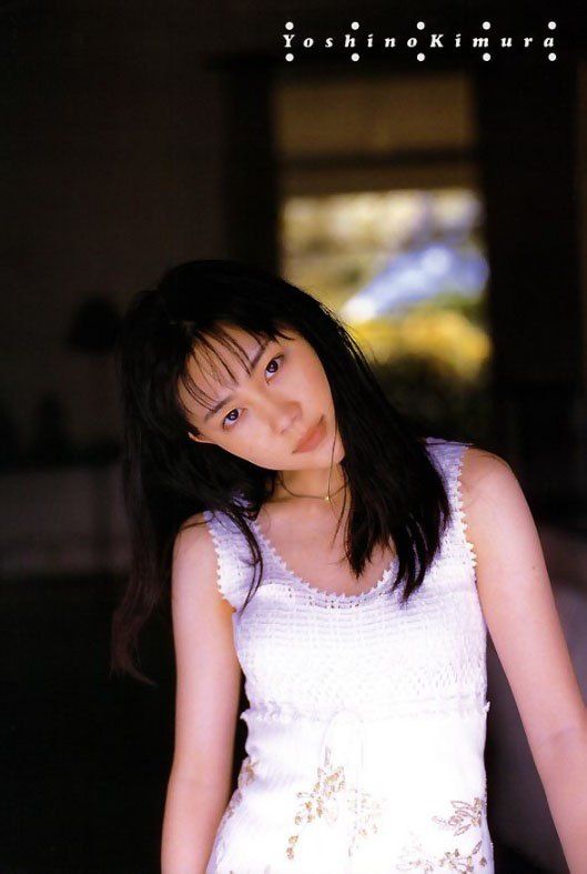 Yoshino Kimura HD Images/Photo Gallery Download #8391832