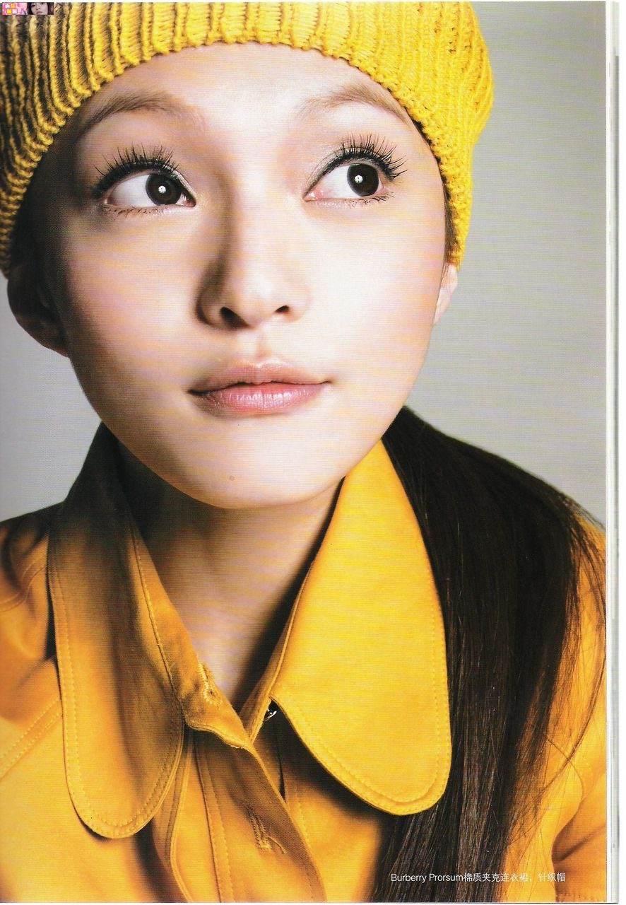 Angela Shao-Han Chang HD Images/Photo Gallery Download #1815098