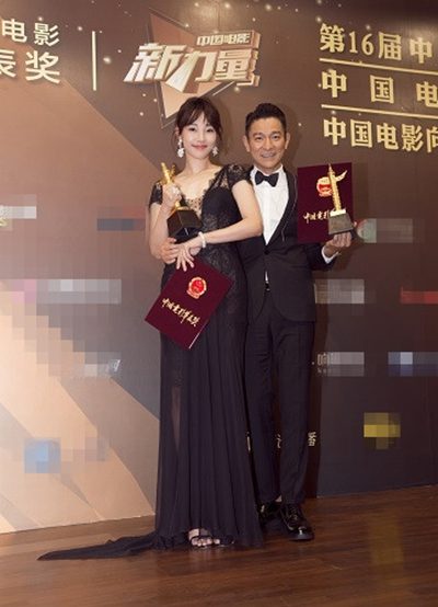 Baihe Bai HD Images/Photo Gallery Download #7091152