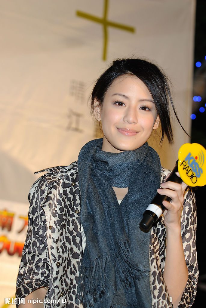 Jessie Chiang HD Images/Photo Gallery Download #1545755